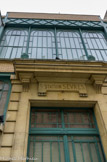 <center>Rue Récamier</center> Au n° 6, l'Espace Fondation EDF, un lieu d'expositions temporaires aménagé dans l'ancien bâtiment de la sous-station de Sèvres de la Compagnie parisienne de distribution d'électricité, datant du début du XIXe siècle.