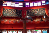<center>Musée des Arts Forains. </center> Magic Mirror.