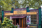 <center>Musée des Arts Forains. </center>Le Magic Mirror, salle de bar des années 1920