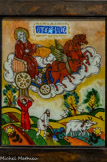 <center>Icône représentant Élie sur son chariot de feu.</center>Roumanie. XXe siècle. Fixé sous-verre.
MuCEM.