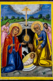 <center>Icône représentant la Nativité</center>Jérusalem XIXe siècle. Bois peint et doré. MuCEM