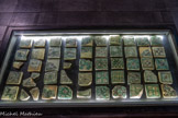 <center>Collection de carreaux de Châteauneuf-du-Pape. </center>XIVe siècle. Palais des papes.