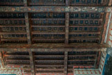 <center>Studium ou Chambre du Cerf.</center>